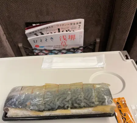 小倉駅の写真・動画_image_441078