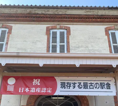 長浜鉄道スクエアの写真・動画_image_441473