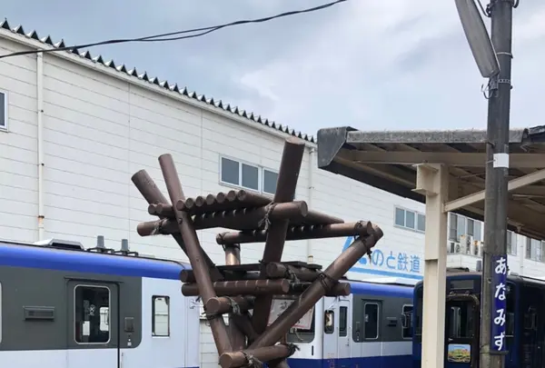 穴水駅の写真・動画_image_442103