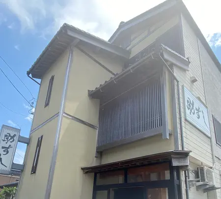 助ずしの写真・動画_image_442170