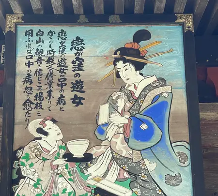 法泉寺の写真・動画_image_442488