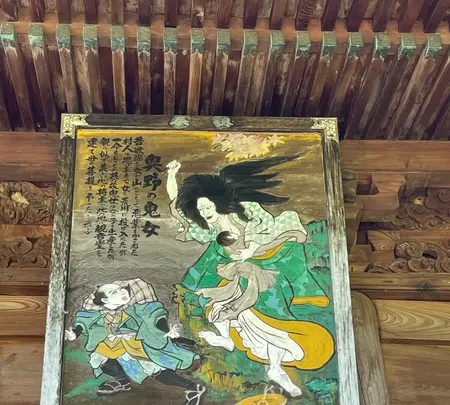 久昌寺納経所の写真・動画_image_442500