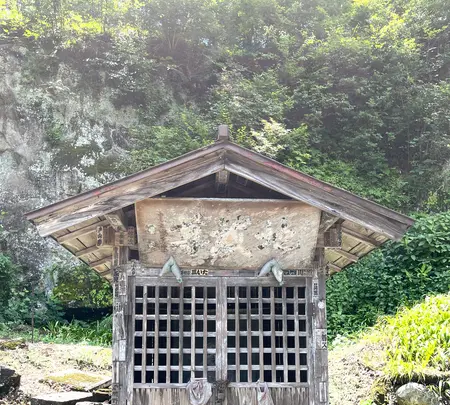 久昌寺納経所の写真・動画_image_442511