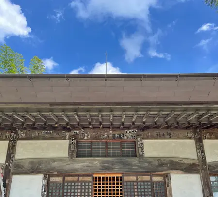 久昌寺納経所の写真・動画_image_442512