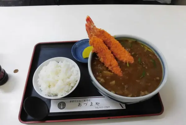 あづまやの写真・動画_image_444116