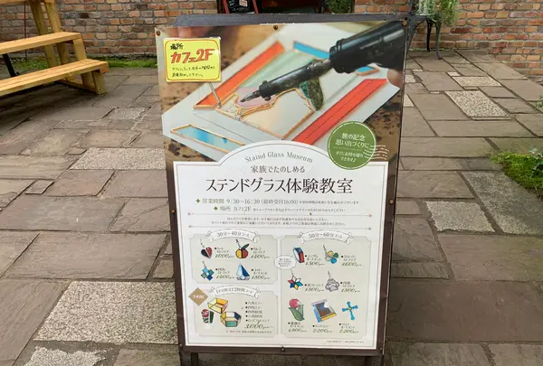 CAFE Bibury（カフェバイブリー）の写真・動画_image_444563