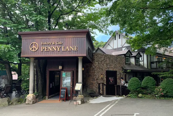 レストラン ペニーレイン（RESTAURANT PENNY LANE）那須店の写真・動画_image_444582