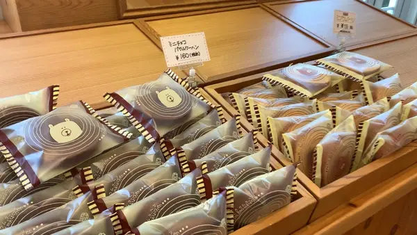 お菓子の城 那須ハートランドの写真・動画_image_444594