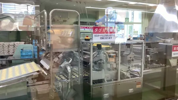 お菓子の城 那須ハートランドの写真・動画_image_444598