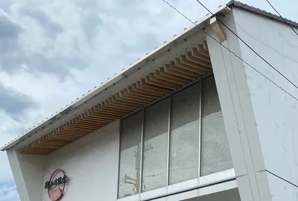 越山甘清堂本店の写真・動画_image_444971