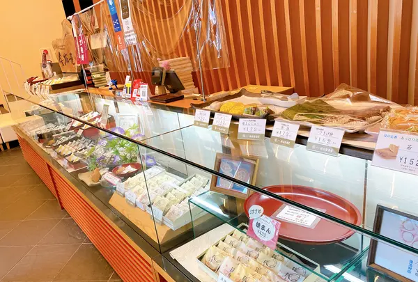 越山甘清堂本店の写真・動画_image_444974