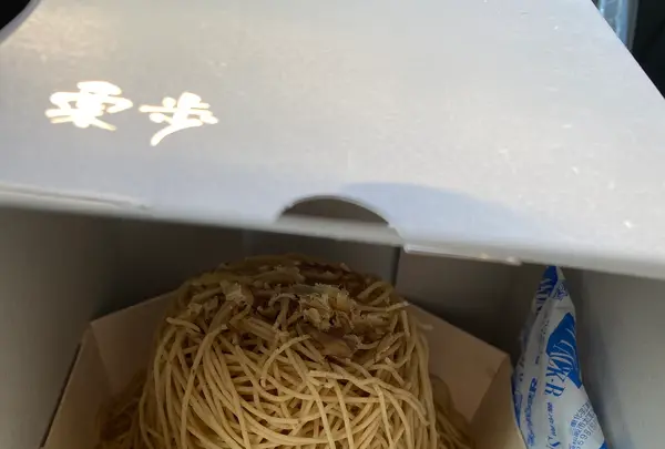 栗歩の写真・動画_image_444984