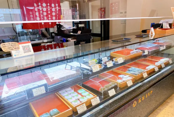 餅菓子専門 石谷もちやの写真・動画_image_444988