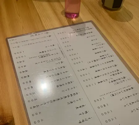 そばと酒 えもりの写真・動画_image_445100