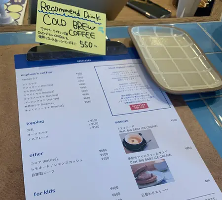 nephewの写真・動画_image_445109