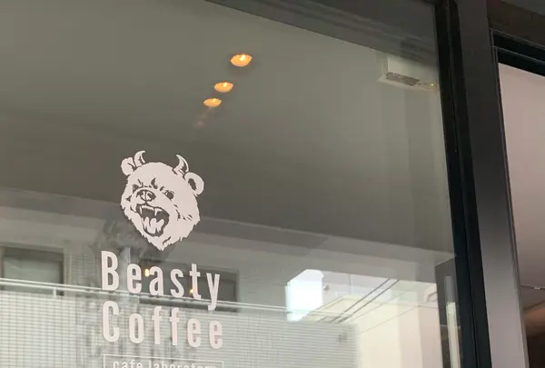 Beasty Coffee [ cafe laboratory ]の写真・動画_image_445115