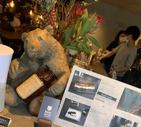 Beasty Coffee [ cafe laboratory ]の写真・動画_image_445117