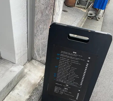 Beasty Coffee [ cafe laboratory ]の写真・動画_image_445118