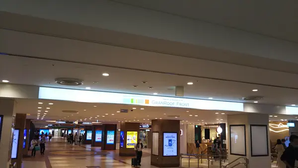 グランスタ八重洲（旧：グランルーフ／グランルーフ フロント）の写真・動画_image_445161