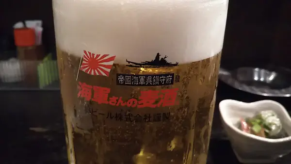 居酒屋 空母信濃の写真・動画_image_445172