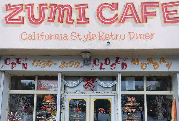 ＺＵＭＩＣＡＦＥの写真・動画_image_445285