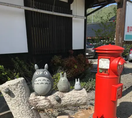 道の駅 豊平どんぐり村の写真・動画_image_446094