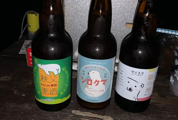 たくさんの種類の中から