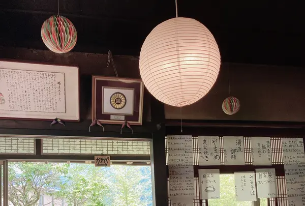 郷土料理 もみじの写真・動画_image_448203