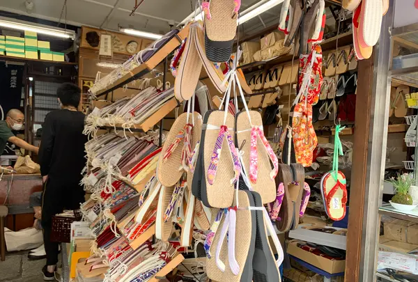 丸屋履物店の写真・動画_image_448231