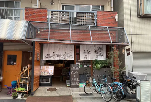 KAIDO books&coffeeの写真・動画_image_448234