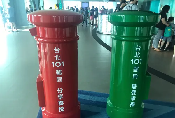 台北101（Taipei 101）の写真・動画_image_448356