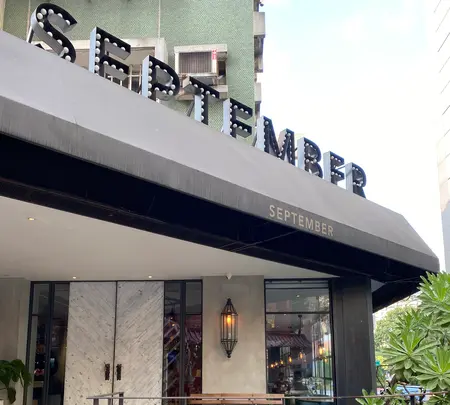 September Cafeの写真・動画_image_448396