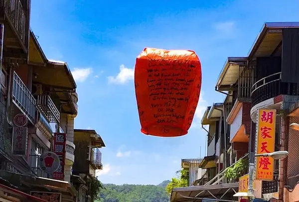 十分老街の写真・動画_image_448583