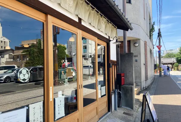 甘味 寺嘉（てらよし）の写真・動画_image_448806