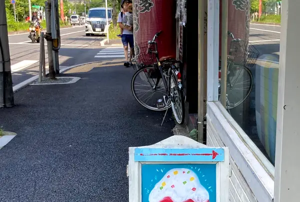 セカンドハウスケーキ ワークス銀閣寺店の写真・動画_image_448815