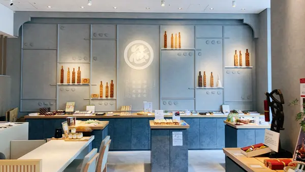 笹屋伊織 別邸の写真・動画_image_448837