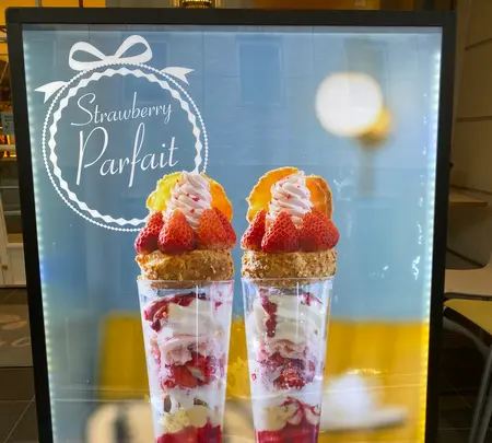 クレーム デ ラ クレームの写真・動画_image_448995