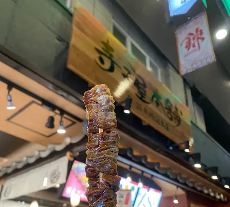 寺子屋本舗 錦本店の写真・動画_image_449006