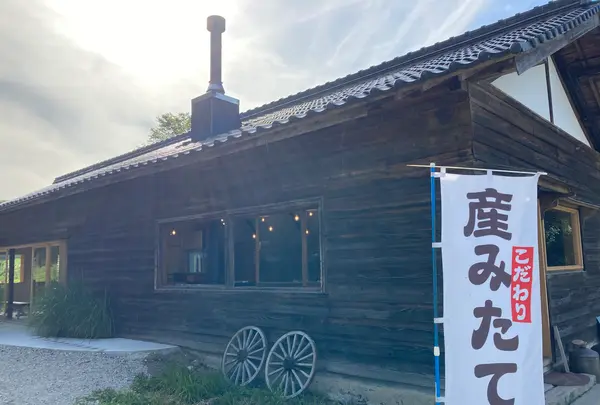 久保アグリファーム アルトピアーノの写真・動画_image_449031