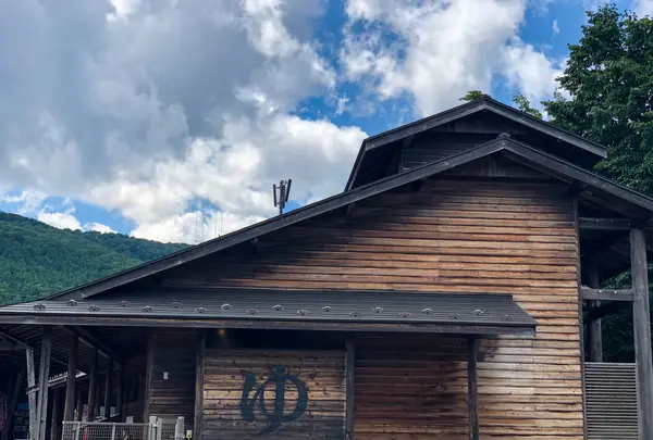 青根温泉の写真・動画_image_449262