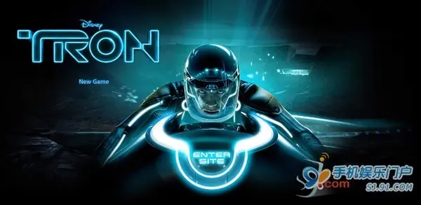 トロンの写真・動画_image_449578