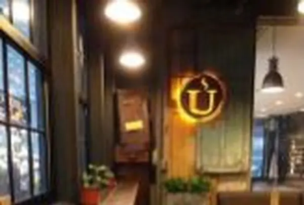 Urban Soup Kitchenの写真・動画_image_449591