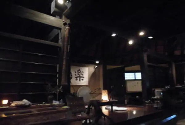 まだま村の写真・動画_image_449596