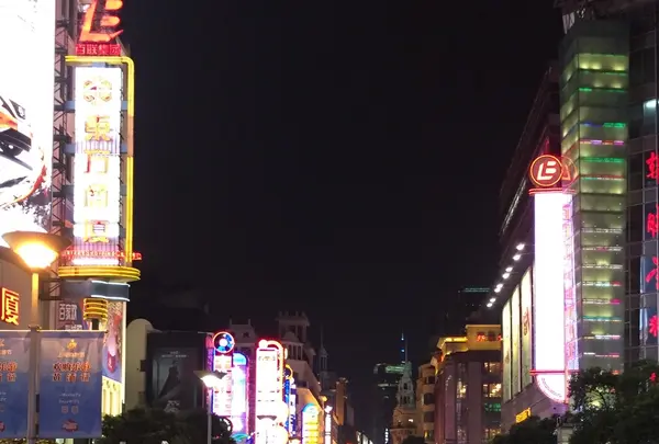 人民広場の写真・動画_image_449655