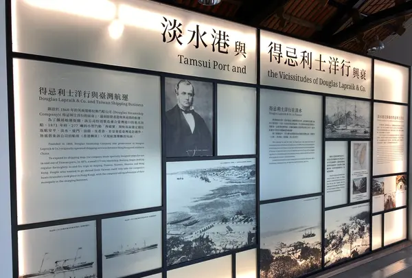 Douglas Lapraik & Co.の写真・動画_image_449844