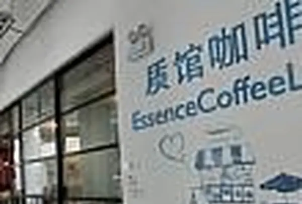 北外灘111芸術園区の写真・動画_image_449868