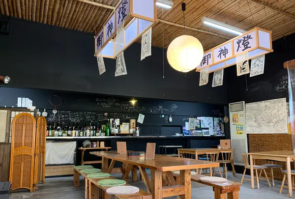 粋呑房の写真・動画_image_449913