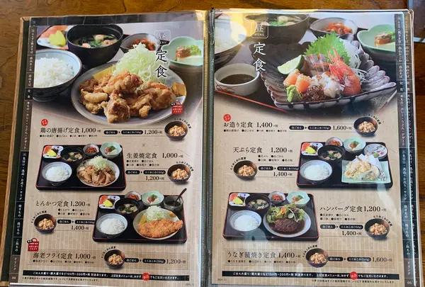 粋呑房の写真・動画_image_449916