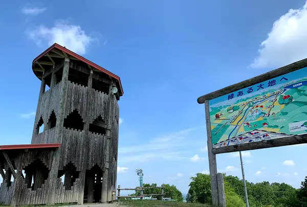 新嵐山スカイパーク展望台の写真・動画_image_449960