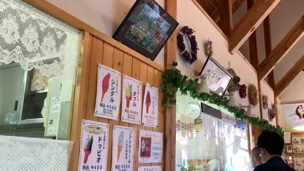 広瀬牧場 ウエモンズハートの写真・動画_image_449964